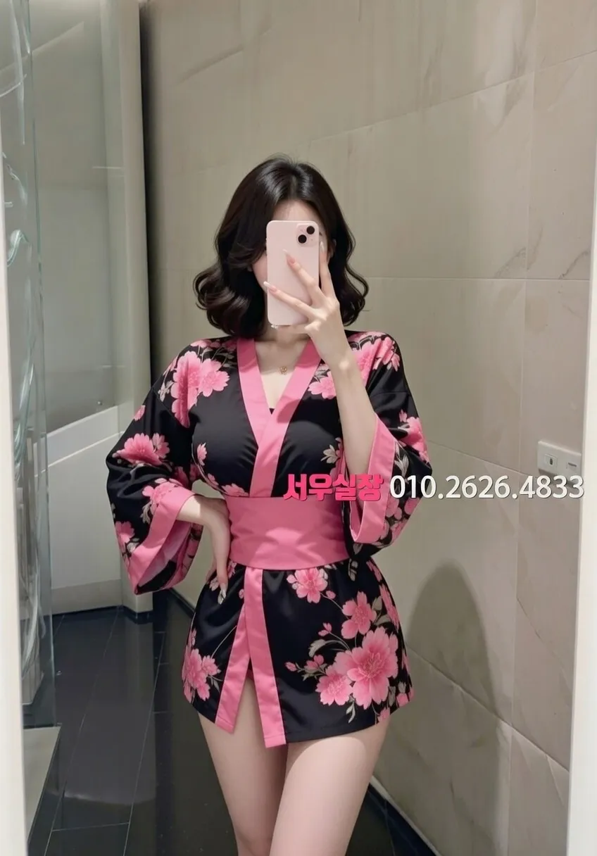 판교 가라오케 추천 및 검증된 최상급 프리미엄 업소 스크린샷