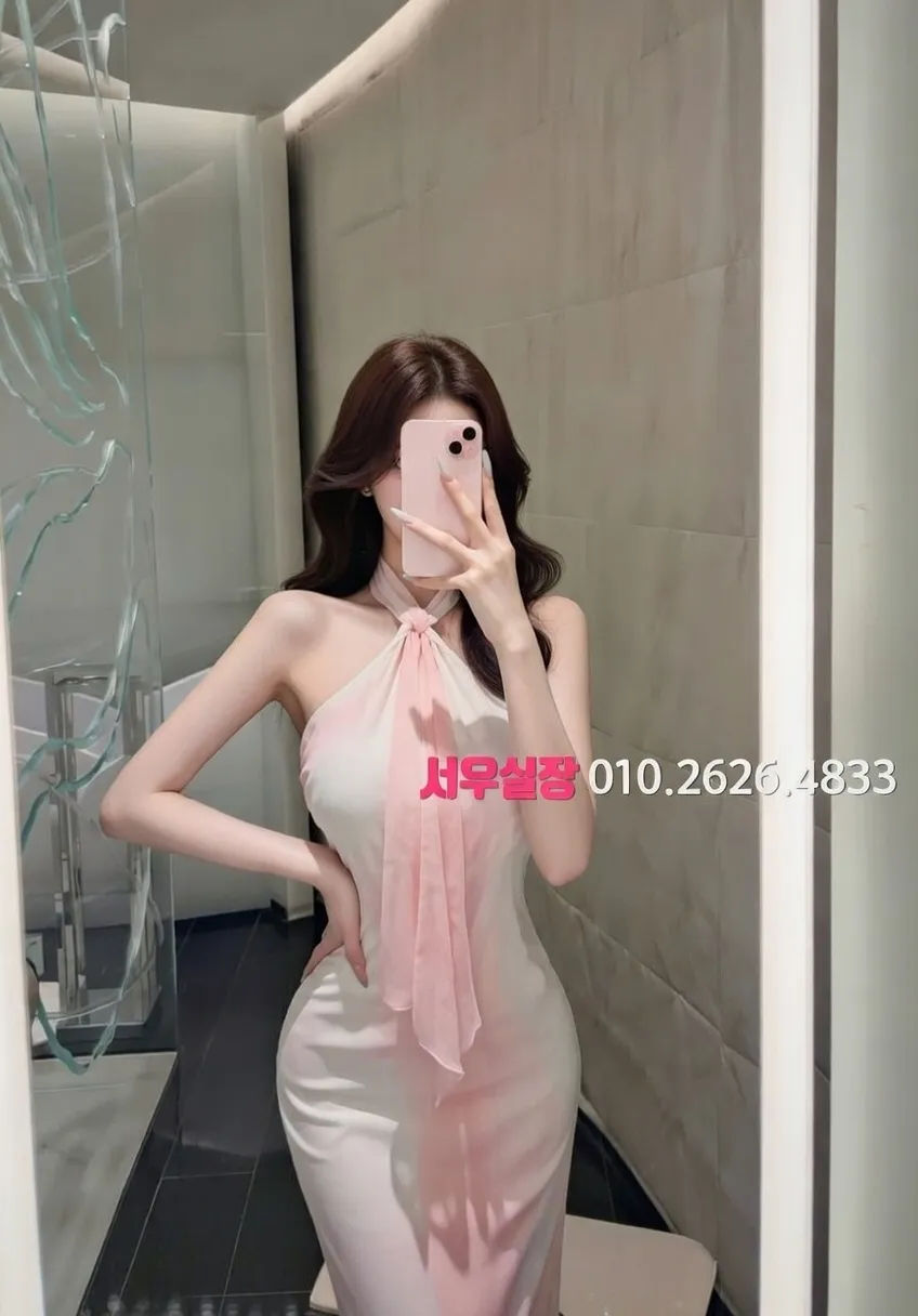 판교 란제리룸 프리미엄 라인업 27번 프로필