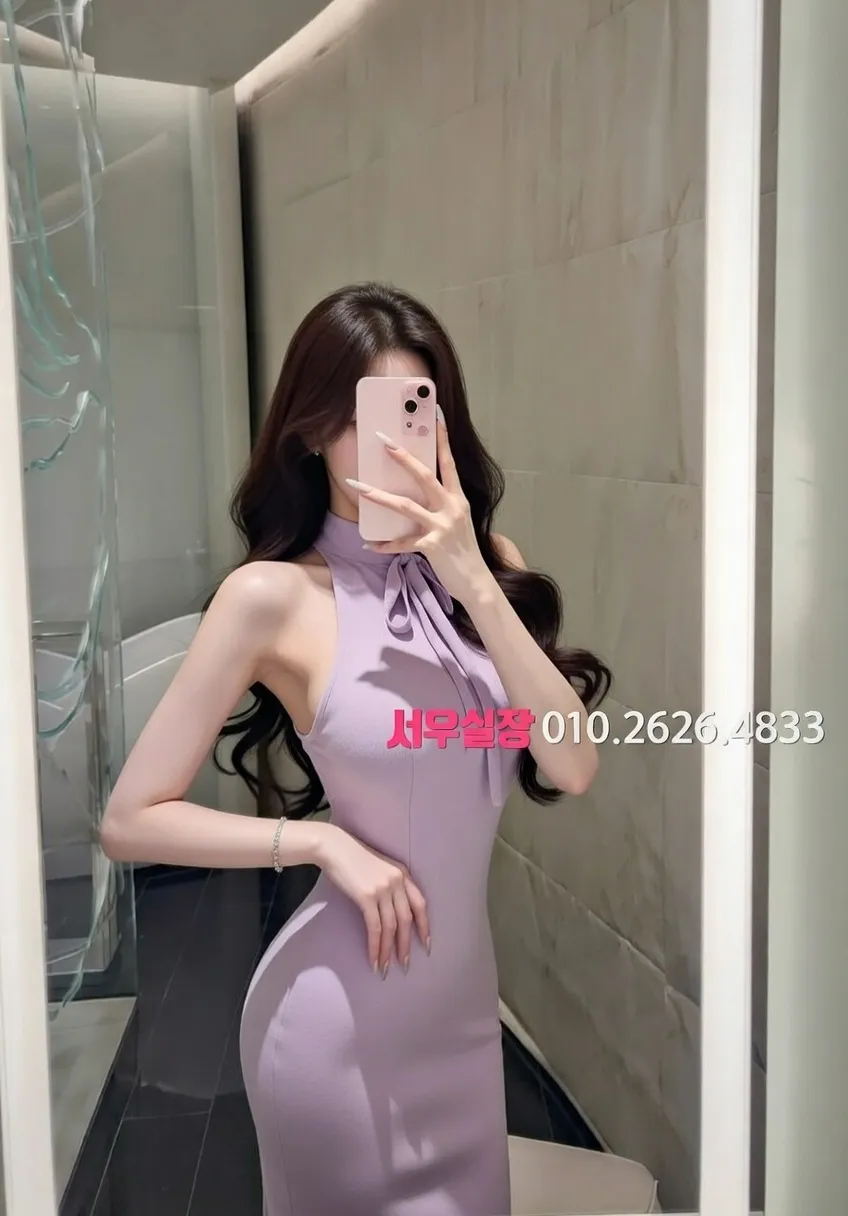 판교 보도노래방 추천 및 검증된 최상급 프리미엄 업소 스크린샷