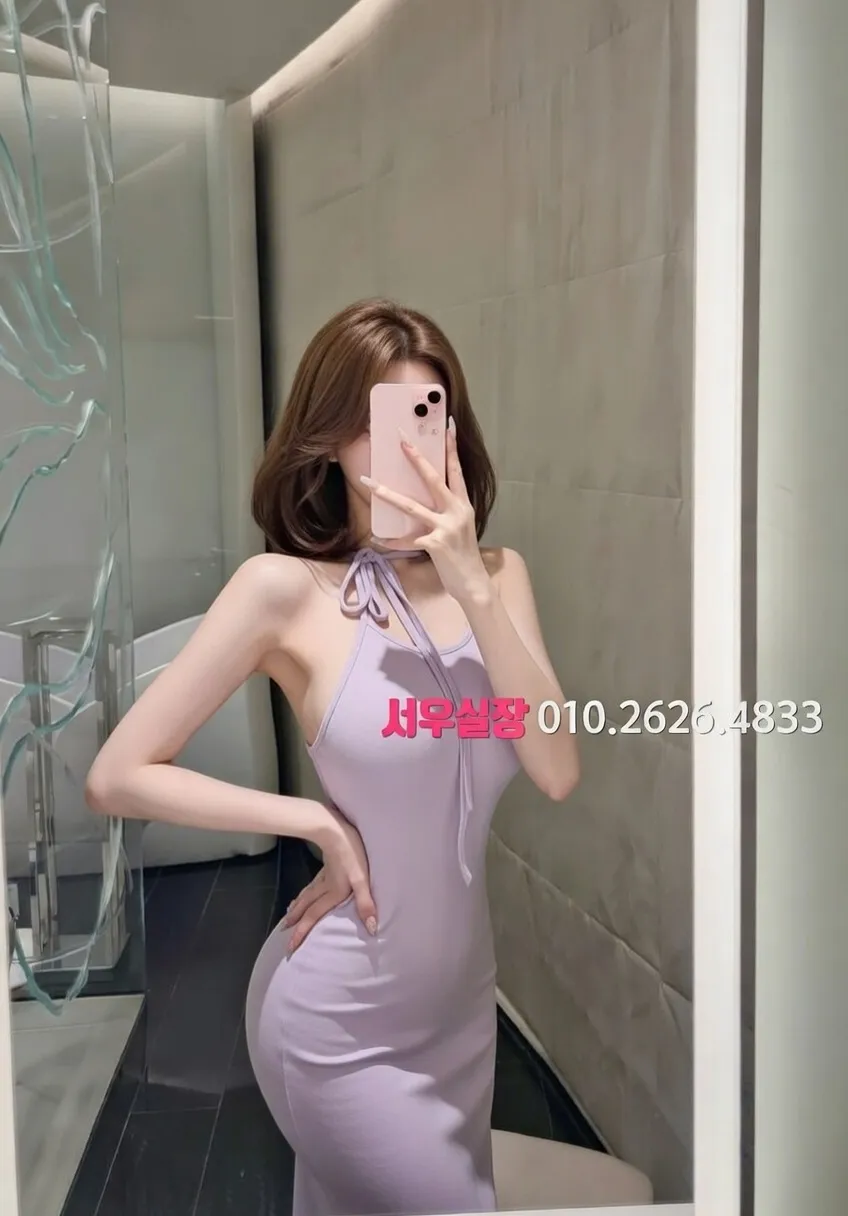 판교 하드코어 추천 및 검증된 최상급 프리미엄 업소 스크린샷