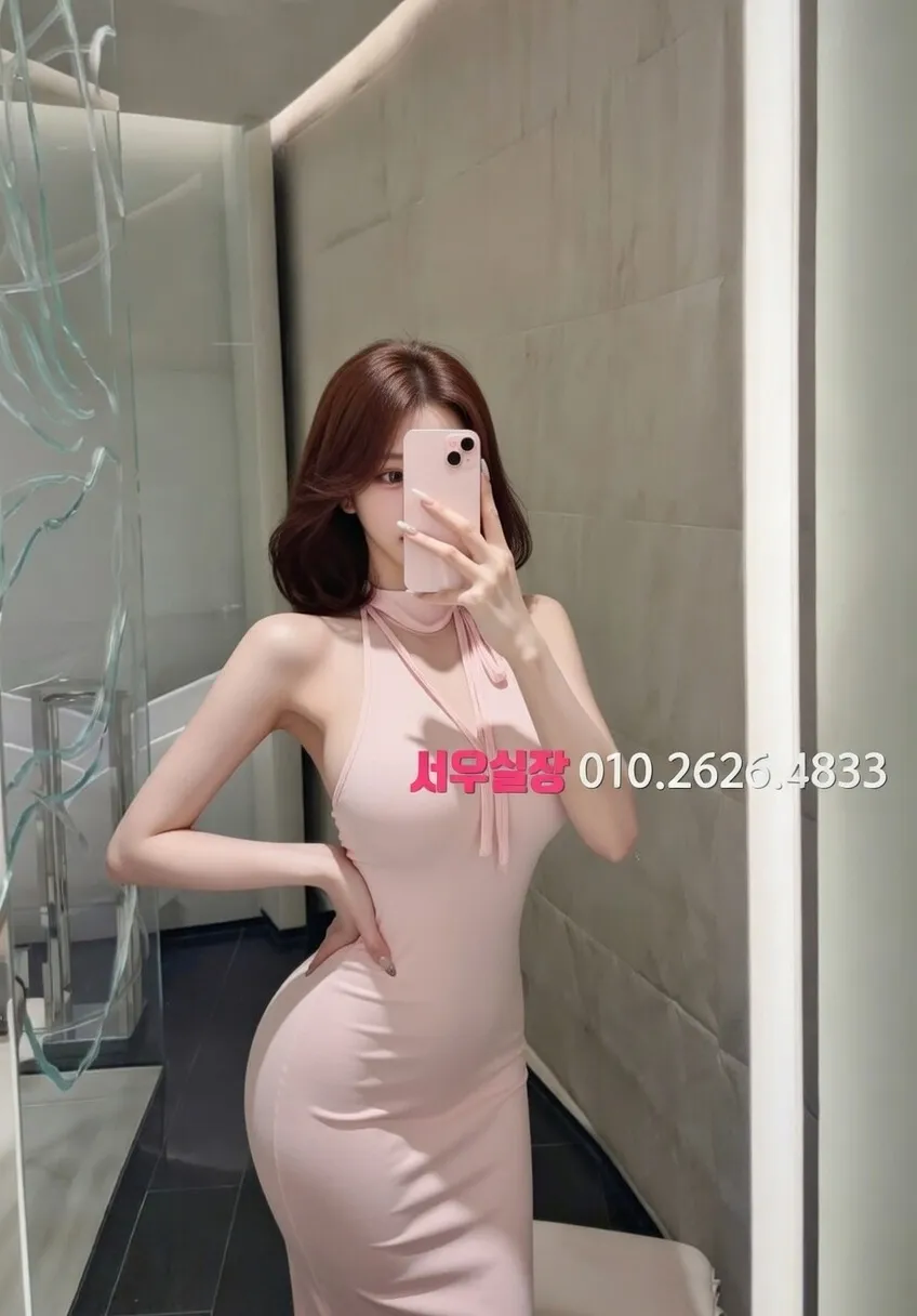 판교 다국적노래방 프리미엄 라인업 10번 프로필