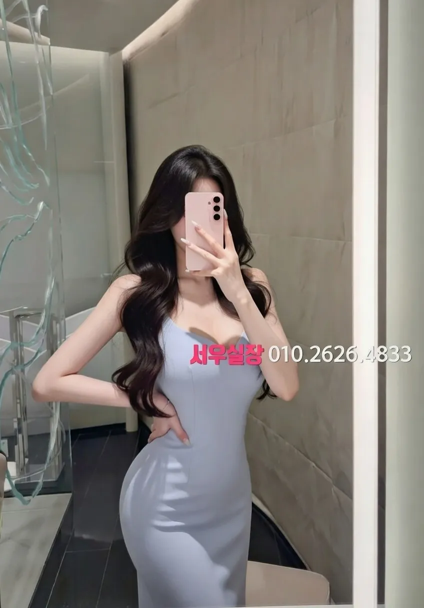 판교 정빠 프리미엄 라인업 4번 프로필