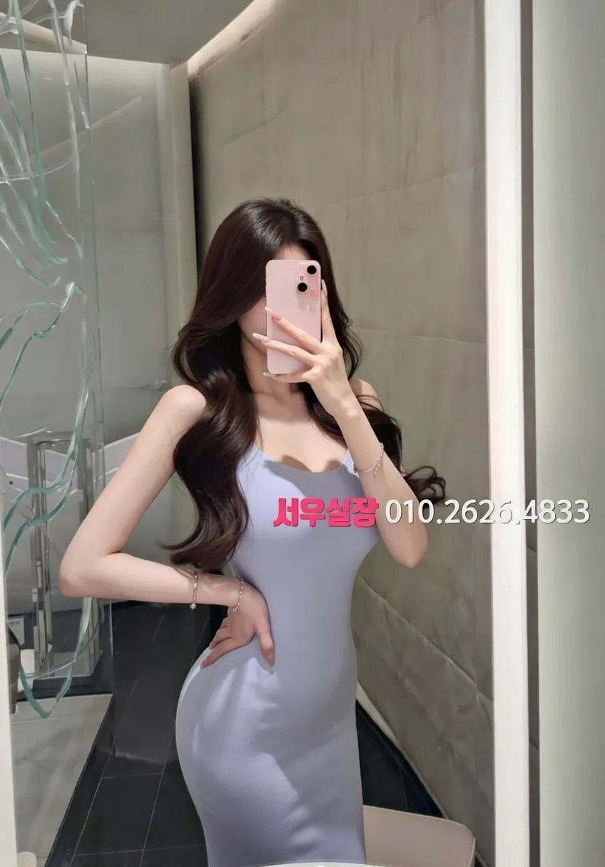 판교 보도 프리미엄 라인업 26번 프로필