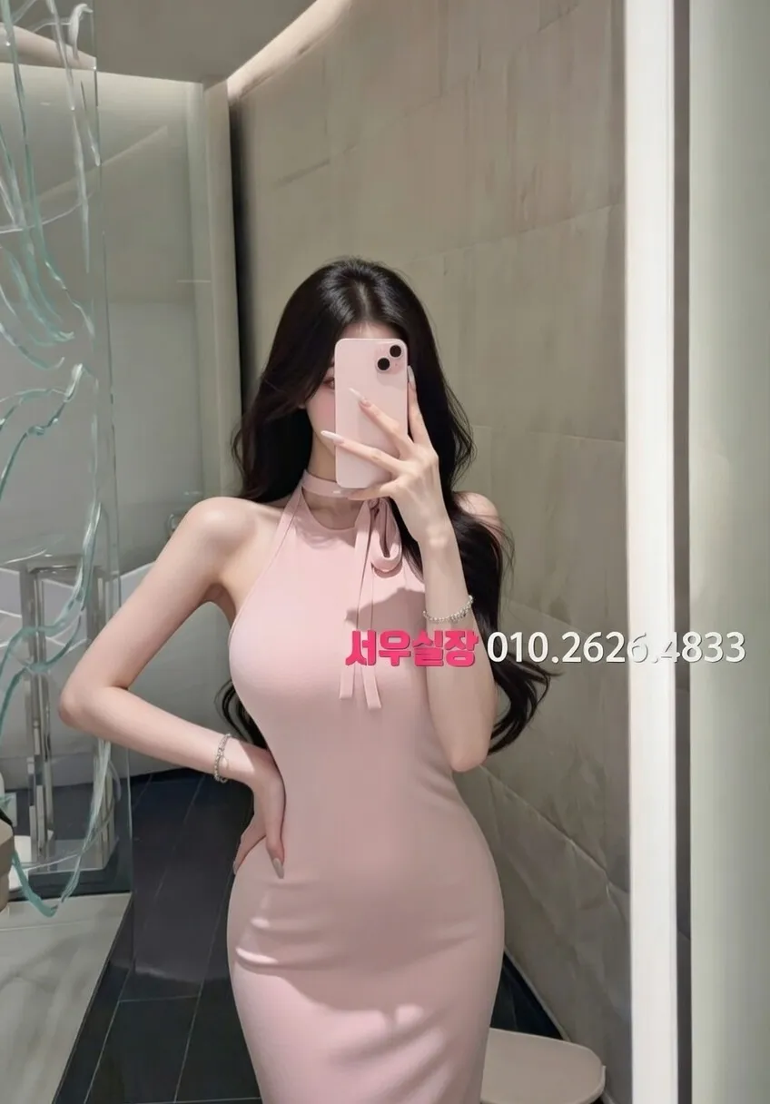 판교 베트남노래방 프리미엄 라인업 19번 프로필