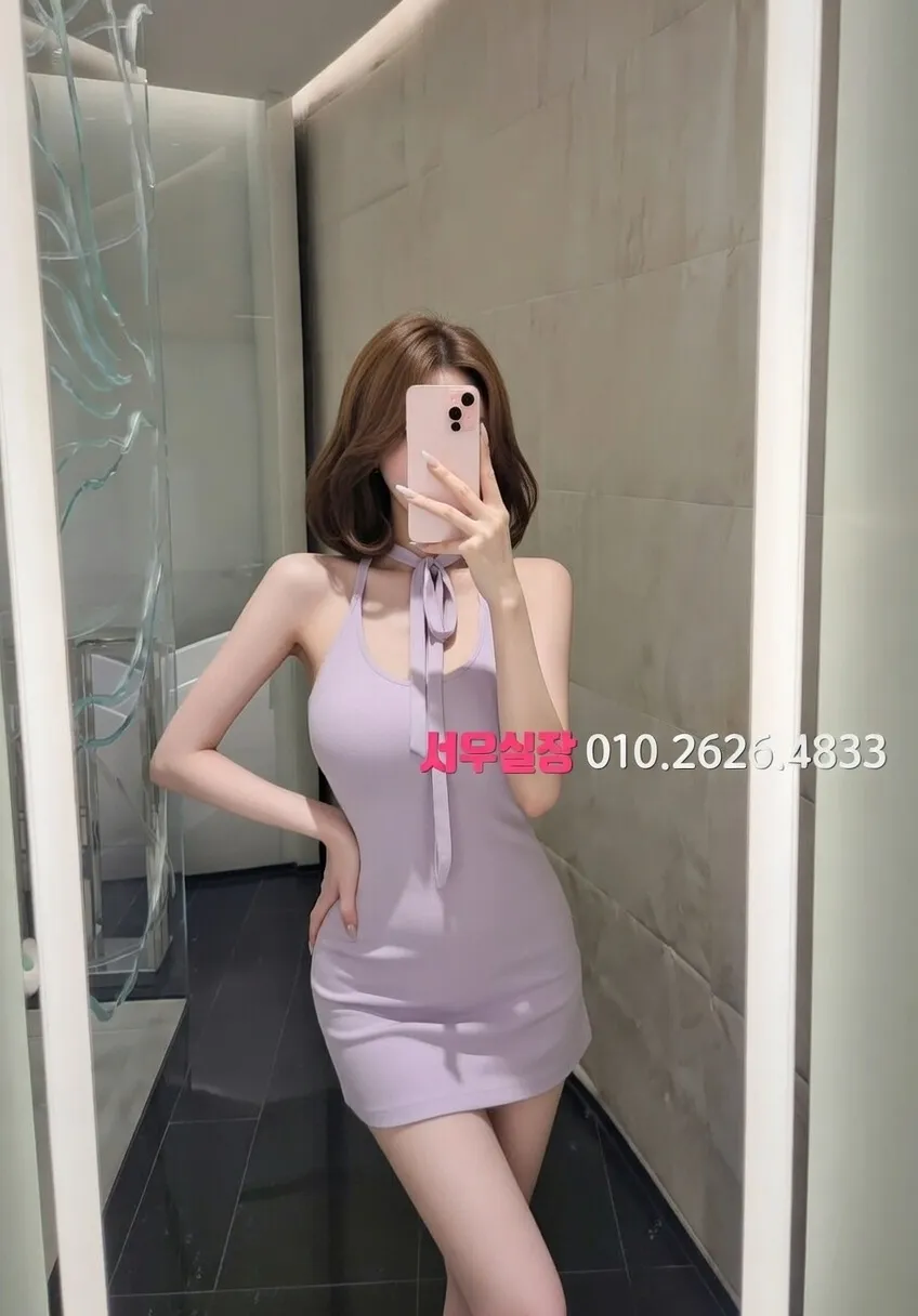 판교 하드코어 프리미엄 라인업 35번 프로필