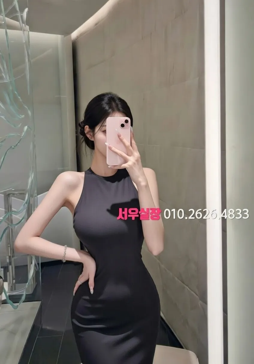 판교 텐프로 프리미엄 라인업 24번 프로필