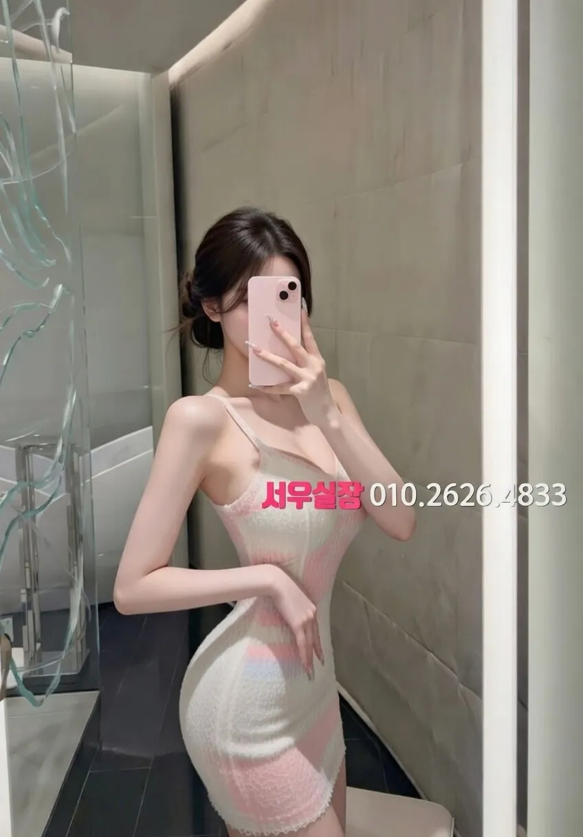 판교 베트남노래방 프리미엄 라인업 18번 프로필