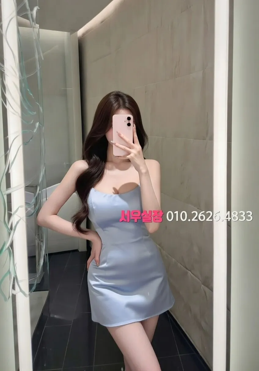 판교 다국적노래클럽 프리미엄 라인업 10번 프로필