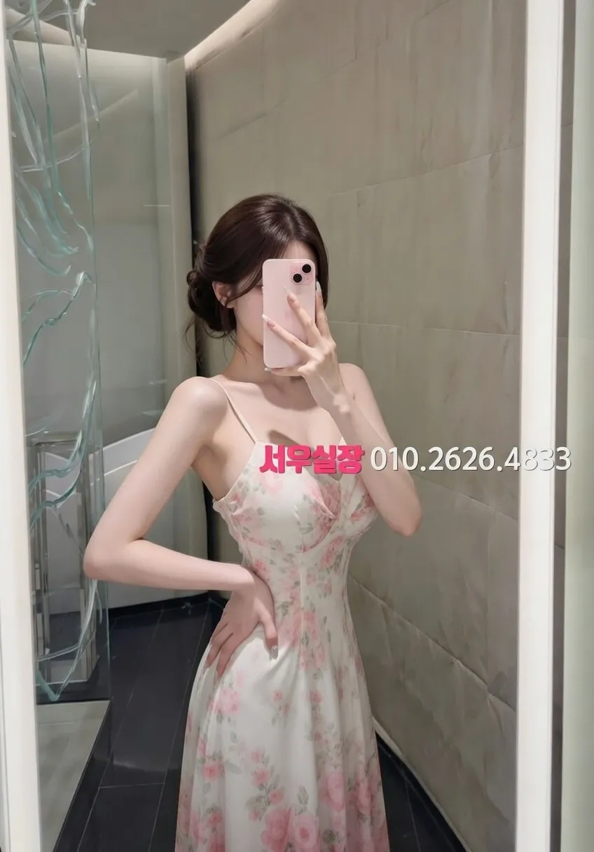 판교 가라오케 프리미엄 라인업 32번 프로필