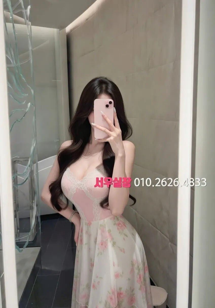 판교 베트남노래방 프리미엄 라인업 17번 프로필