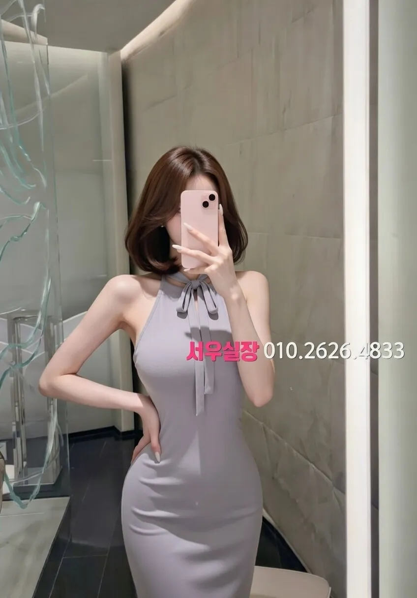 판교 란제리룸 프리미엄 라인업 2번 프로필