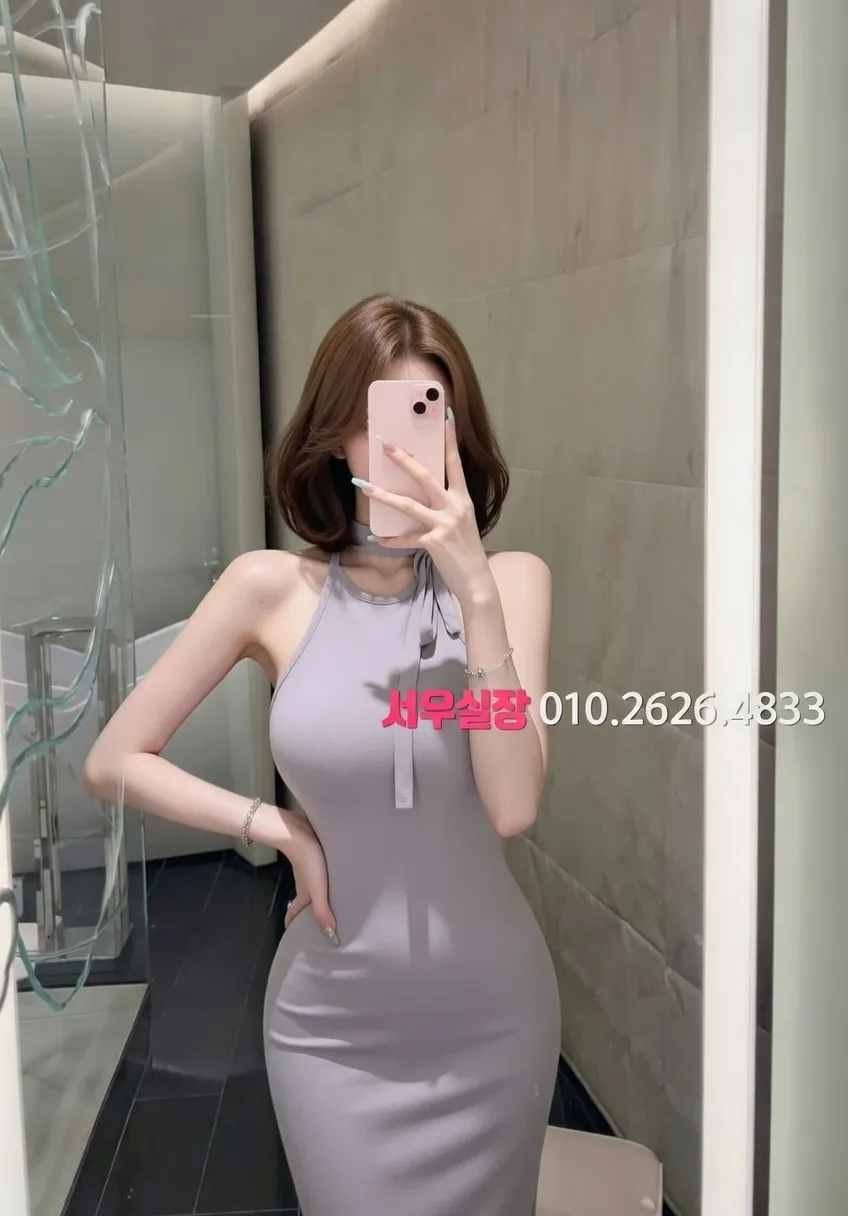 판교 호빠 프리미엄 라인업 29번 프로필