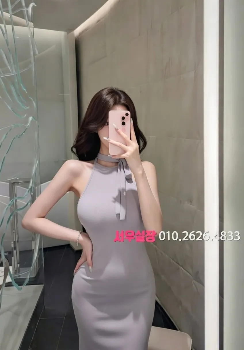 판교 풀살롱 프리미엄 라인업 20번 프로필