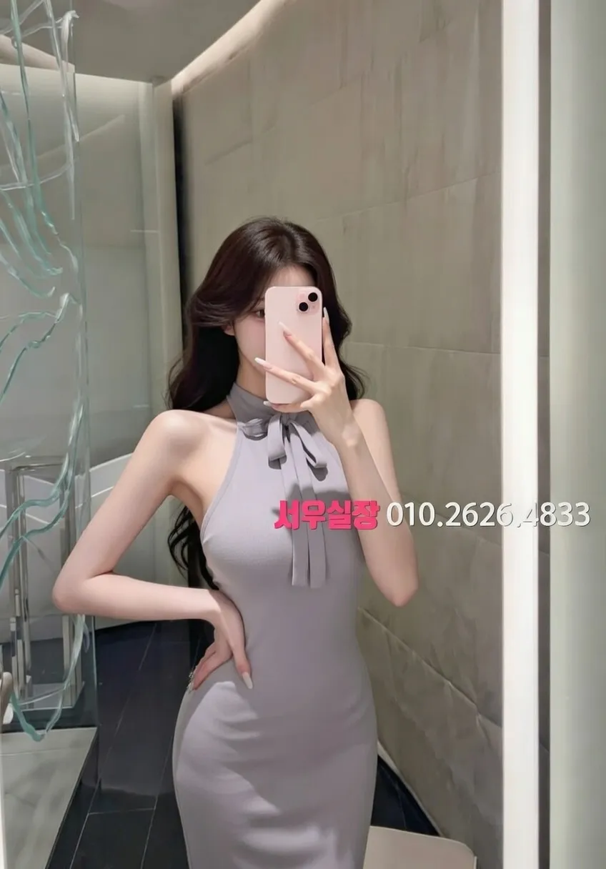 판교 셔츠룸 추천 및 검증된 최상급 프리미엄 업소 스크린샷