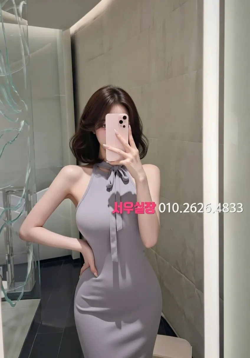 판교 텐프로 프리미엄 라인업 23번 프로필