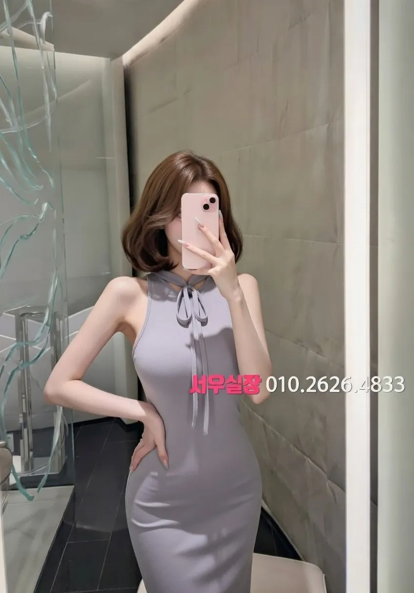 판교 다국적노래클럽 프리미엄 라인업 33번 프로필