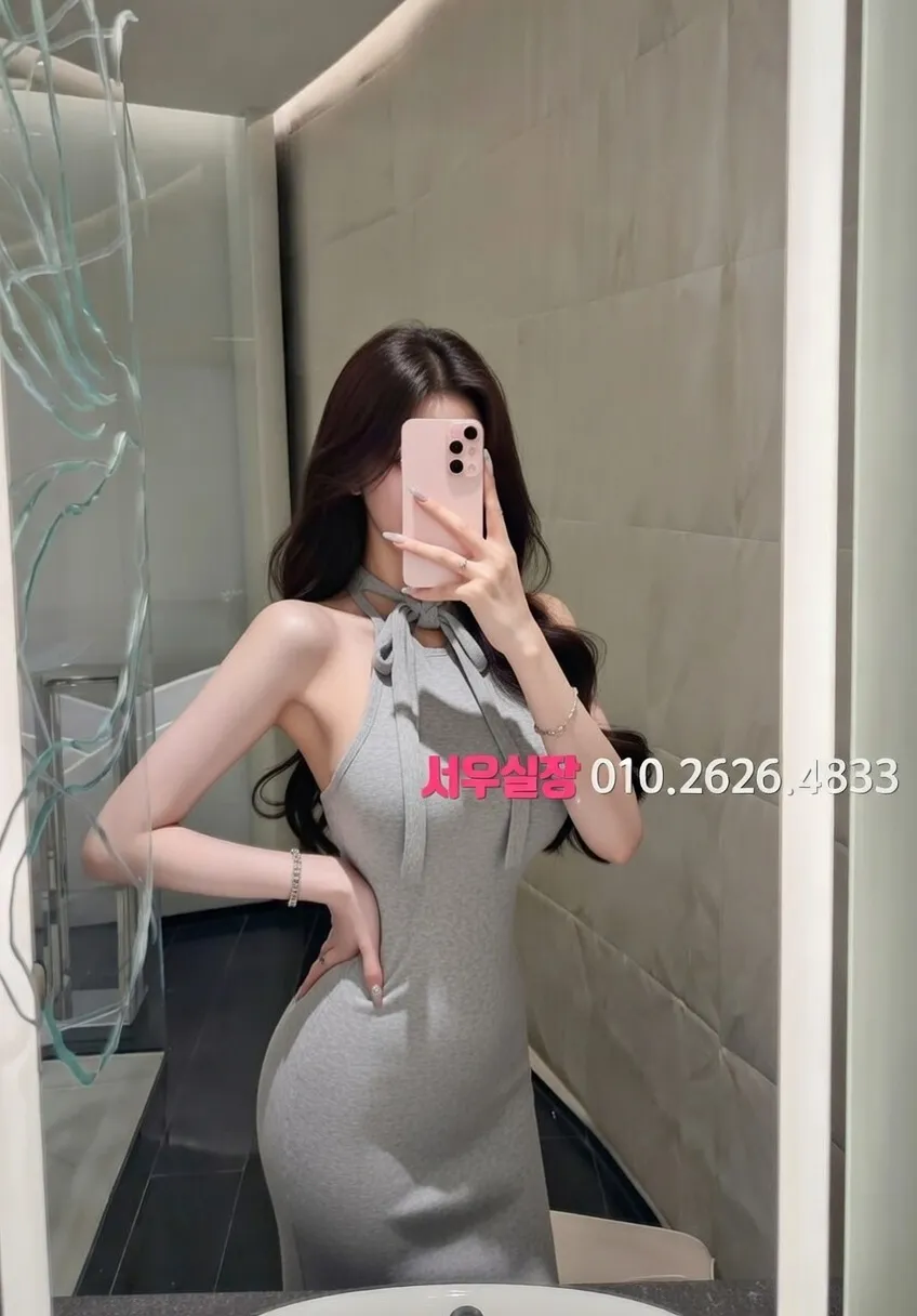 판교 다국적노래클럽 프리미엄 라인업 22번 프로필