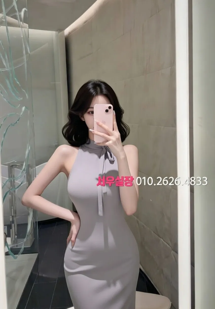 판교 셔츠룸 프리미엄 라인업 24번 프로필