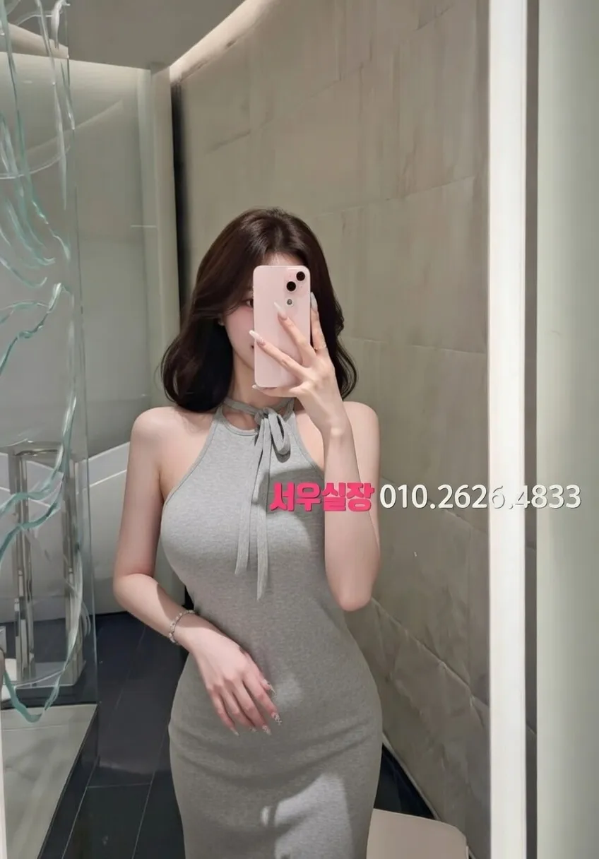 판교 텐프로 프리미엄 라인업 35번 프로필