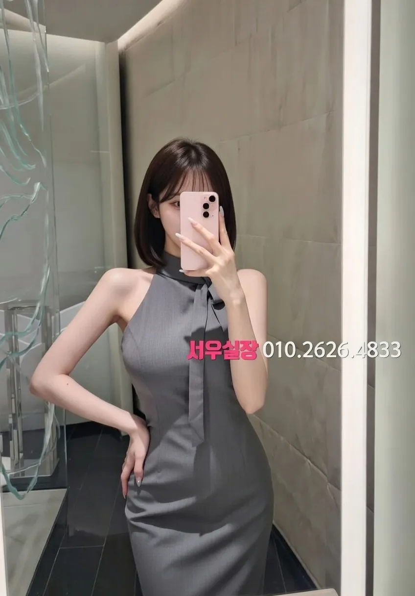 판교 가라오케 프리미엄 라인업 16번 프로필