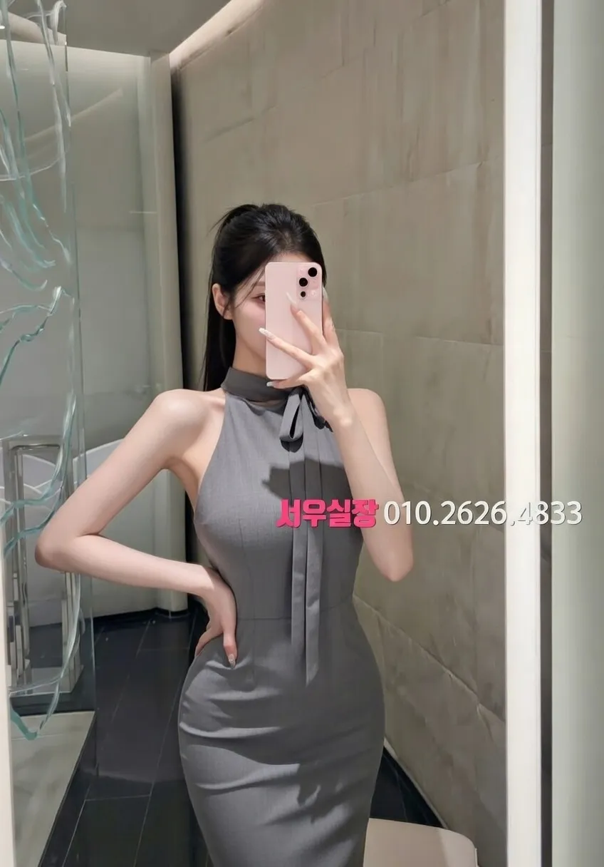 판교 텐카페 프리미엄 라인업 16번 프로필