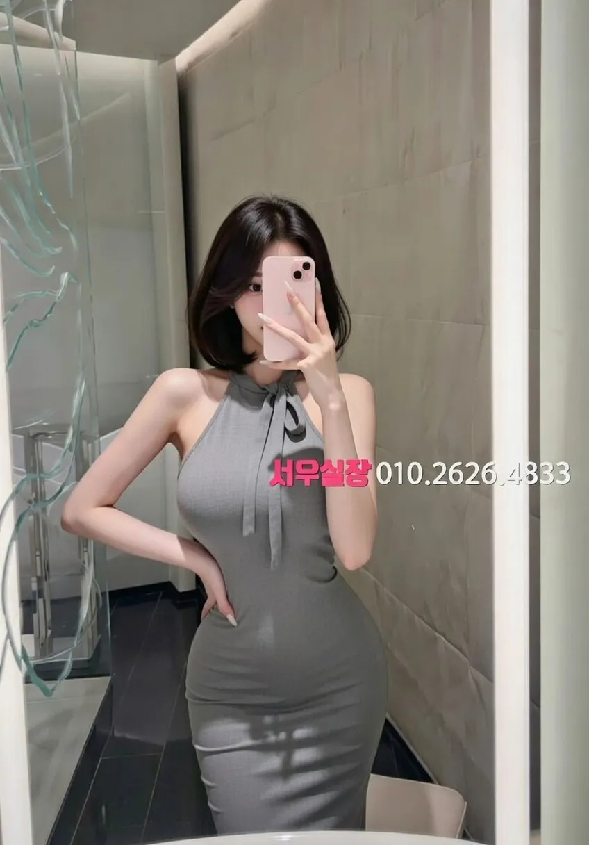 판교 하드코어 프리미엄 라인업 40번 프로필