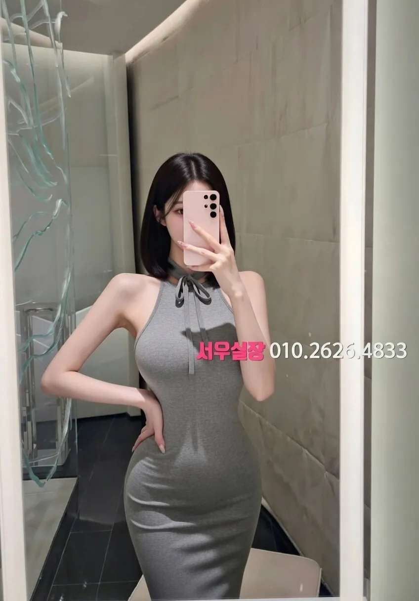 판교 러시아노래방 프리미엄 라인업 35번 프로필