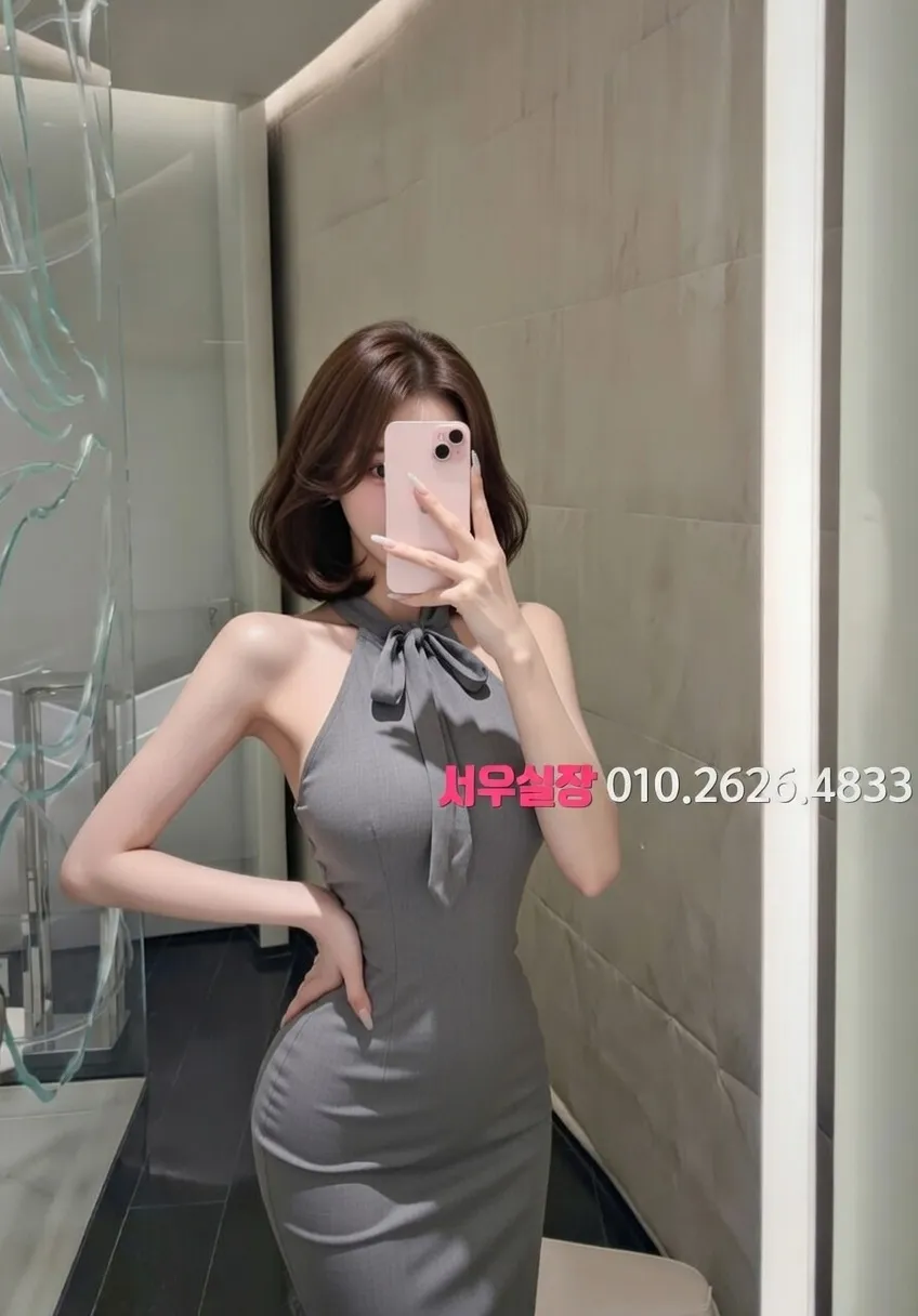 판교 다국적노래방 프리미엄 라인업 11번 프로필