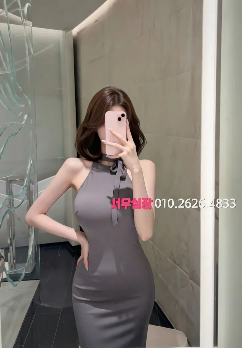 판교 보도노래방 프리미엄 라인업 2번 프로필