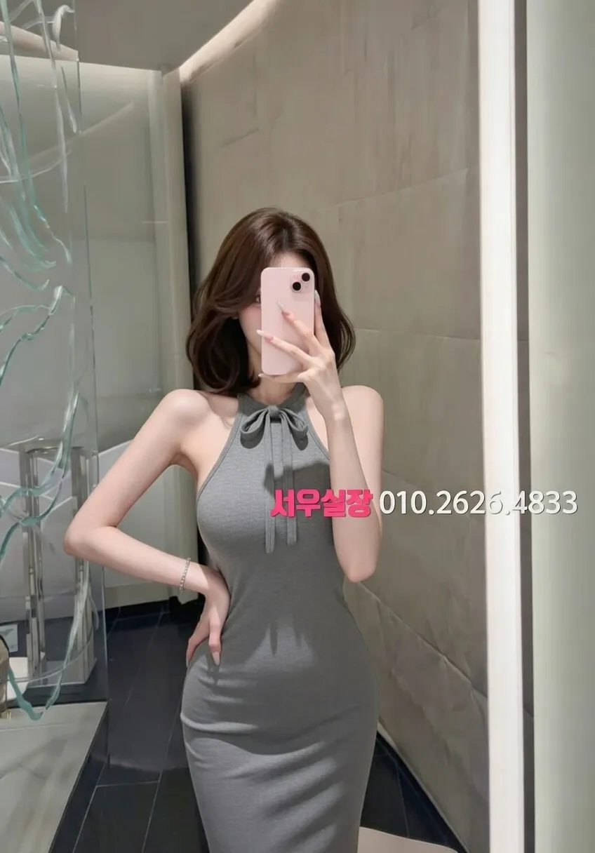 판교 풀살롱 프리미엄 라인업 40번 프로필