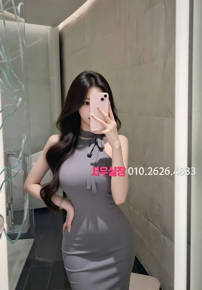 판교 텐프로 프리미엄 라인업 12번 프로필