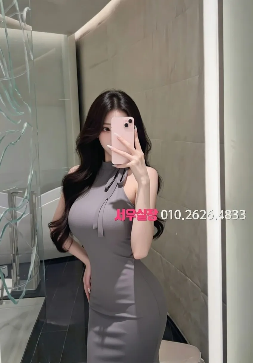 판교 텐프로 프리미엄 라인업 22번 프로필