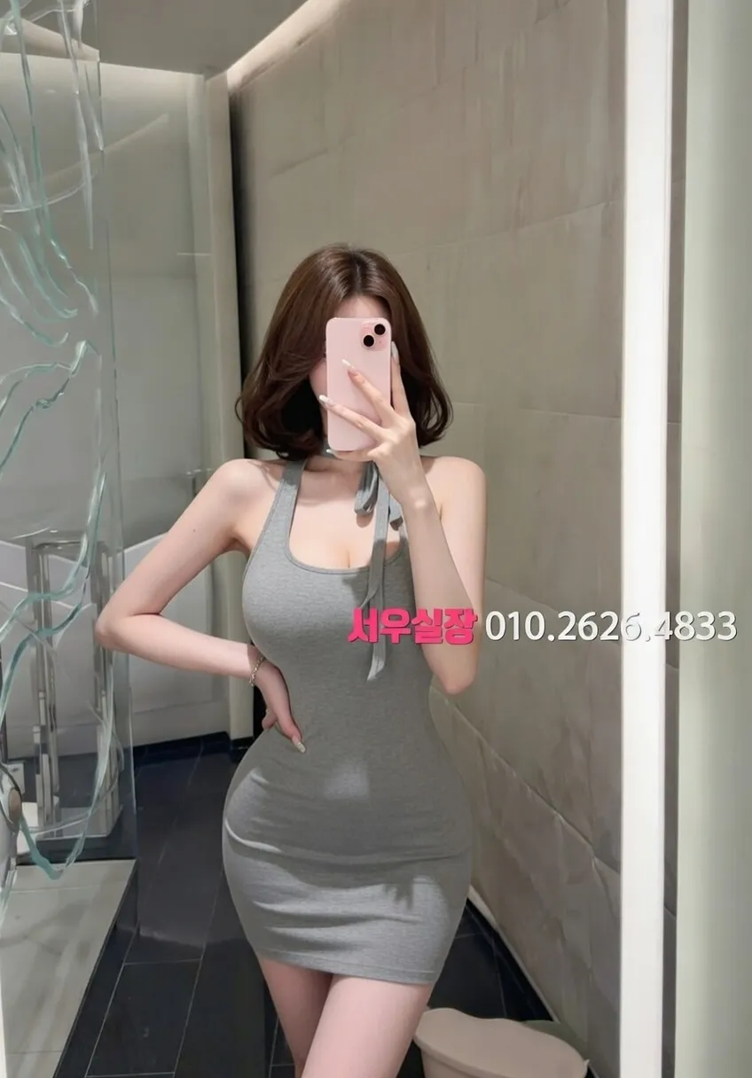 판교 란제리룸 프리미엄 라인업 24번 프로필