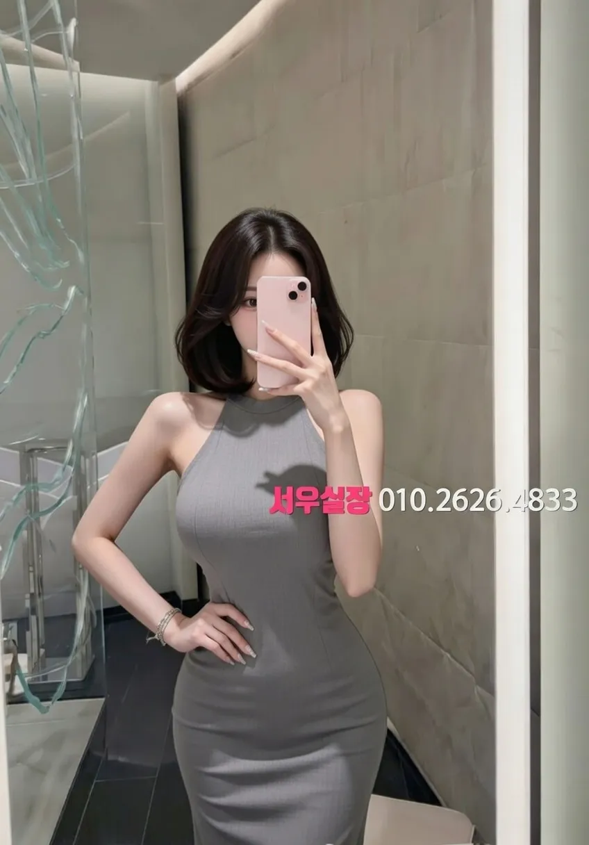 판교 퍼블릭 프리미엄 라인업 34번 프로필