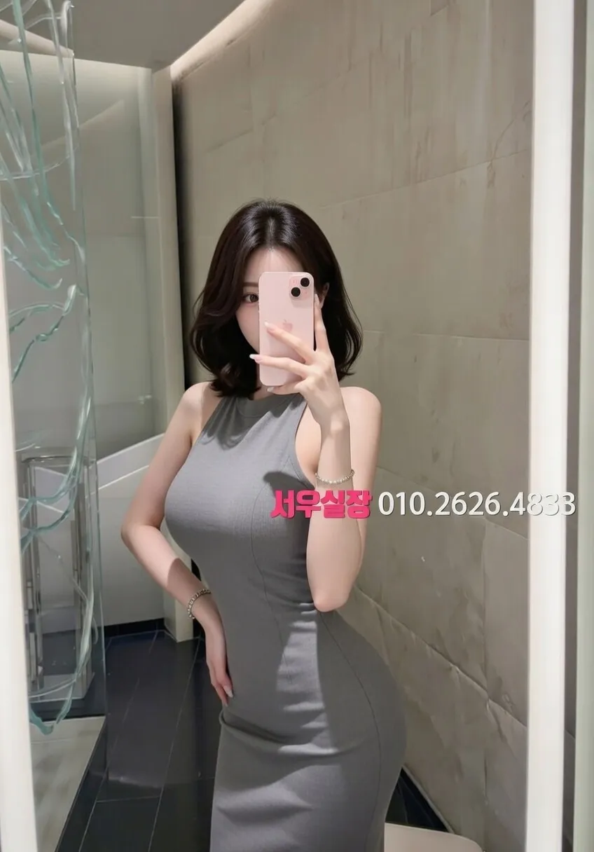 판교 보도노래방 프리미엄 라인업 18번 프로필