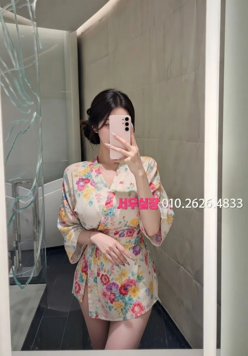 판교 가라오케 프리미엄 라인업 39번 프로필