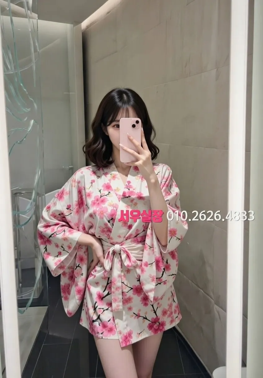 판교 베트남노래방 프리미엄 라인업 16번 프로필