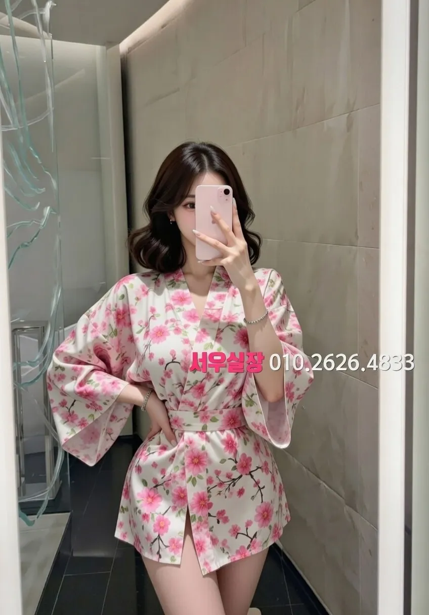 판교 일프로 프리미엄 라인업 34번 프로필