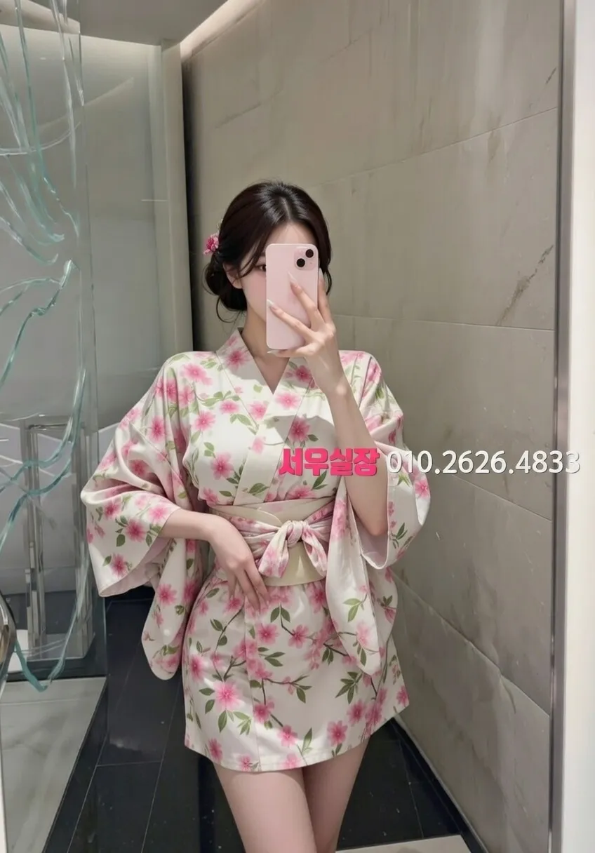 판교 아빠방 프리미엄 라인업 30번 프로필