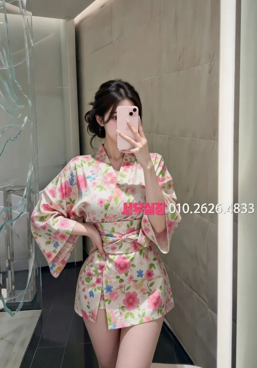 판교 다국적노래방 프리미엄 라인업 6번 프로필