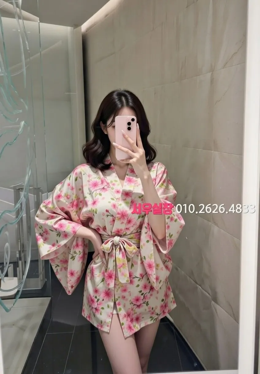 판교 가라오케 프리미엄 라인업 14번 프로필