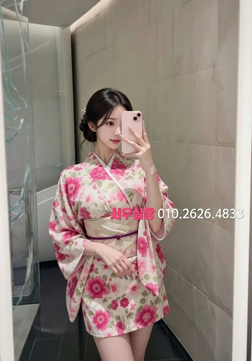 판교 란제리룸 프리미엄 라인업 29번 프로필