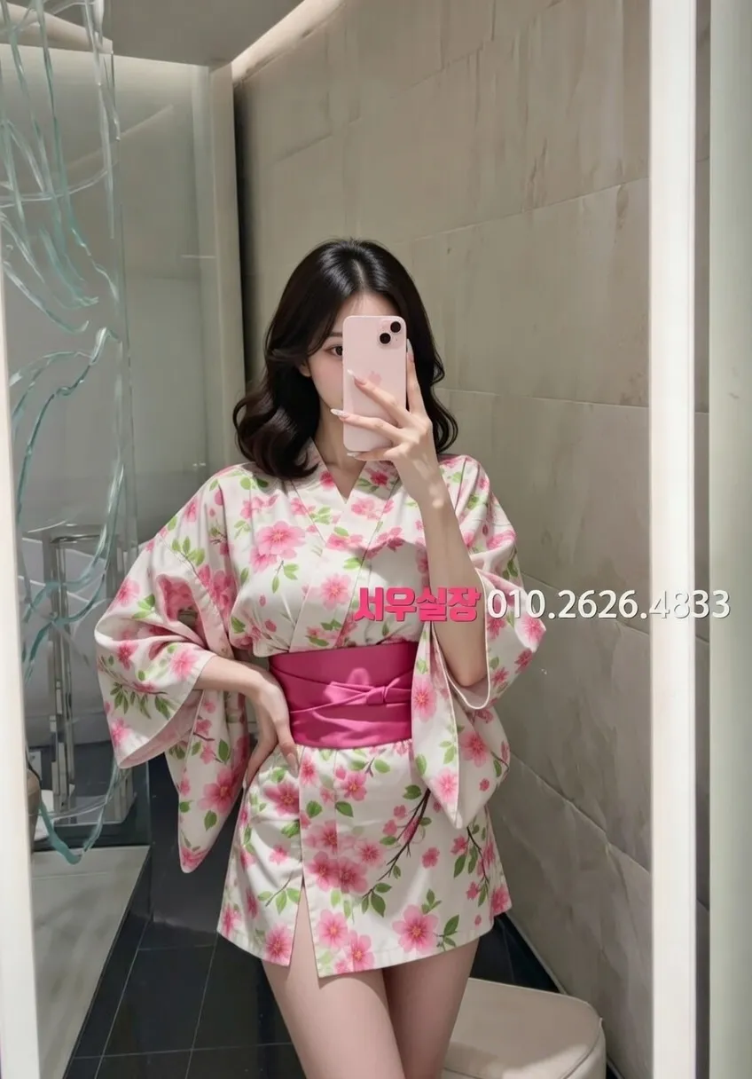 판교 기모노룸 프리미엄 라인업 16번 프로필