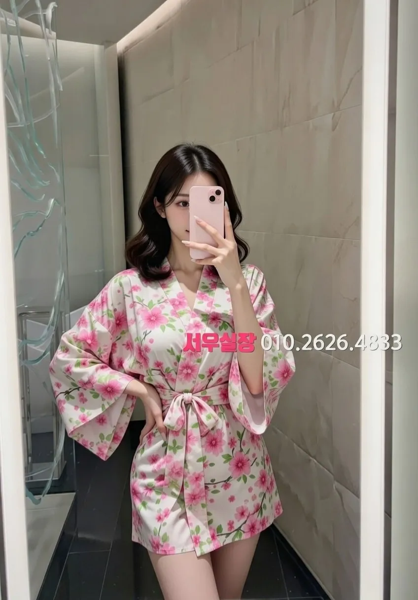 판교 스탠드바 프리미엄 라인업 17번 프로필