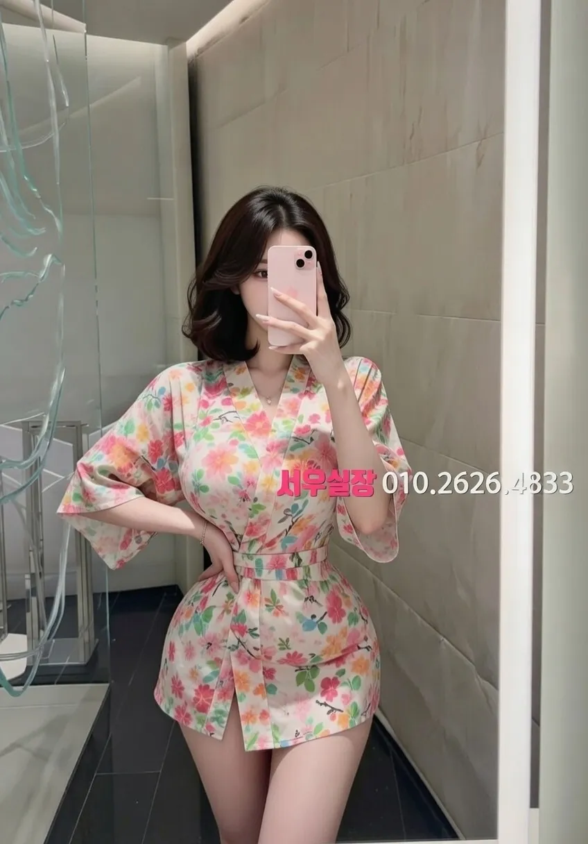 판교 하이퍼블릭 프리미엄 라인업 16번 프로필