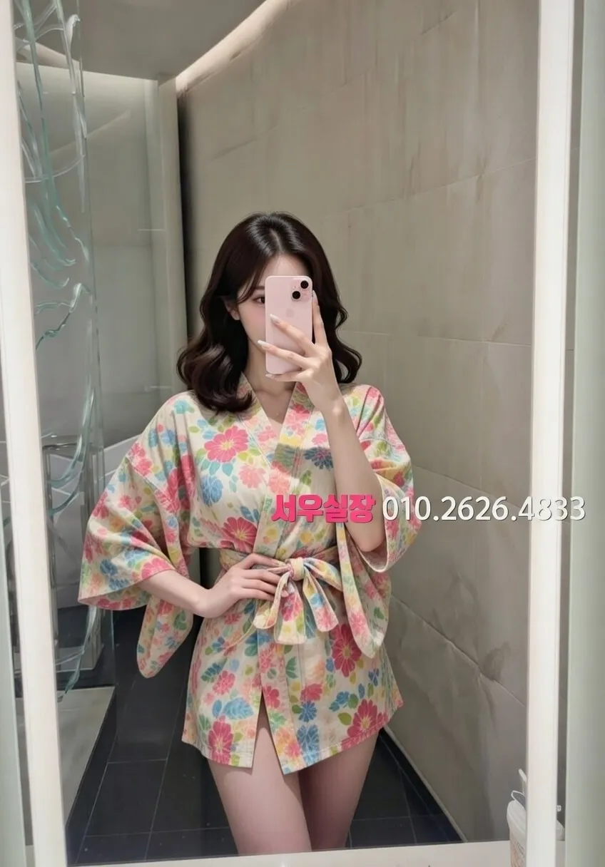 판교 노래클럽 프리미엄 라인업 6번 프로필