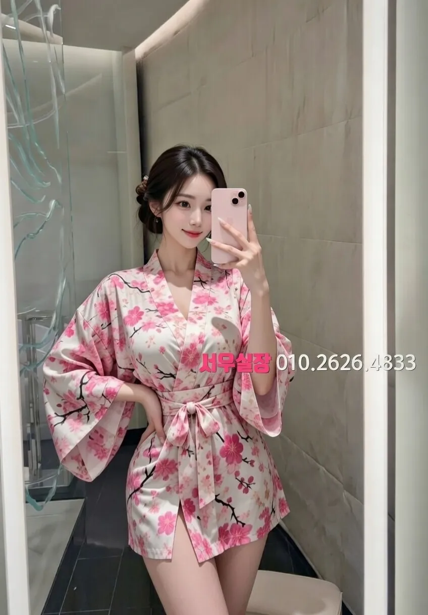 판교 하이쩜오 추천 및 검증된 최상급 프리미엄 업소 스크린샷