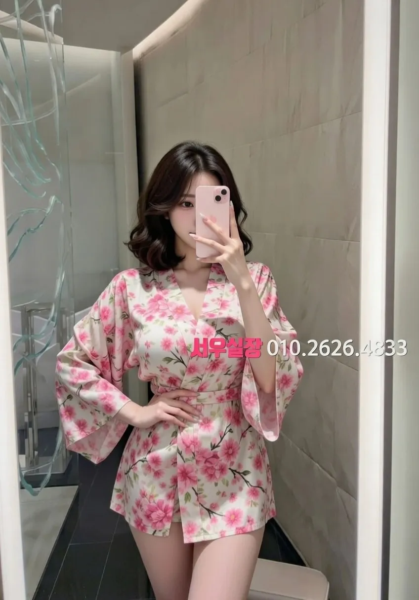 판교 다국적노래클럽 프리미엄 라인업 18번 프로필