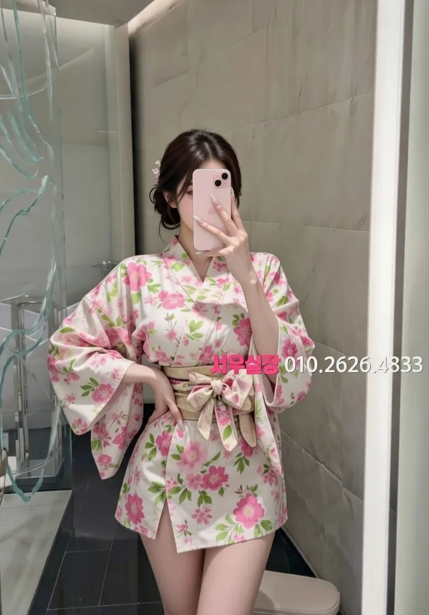 판교 하이퍼블릭 추천 및 검증된 최상급 프리미엄 업소 스크린샷