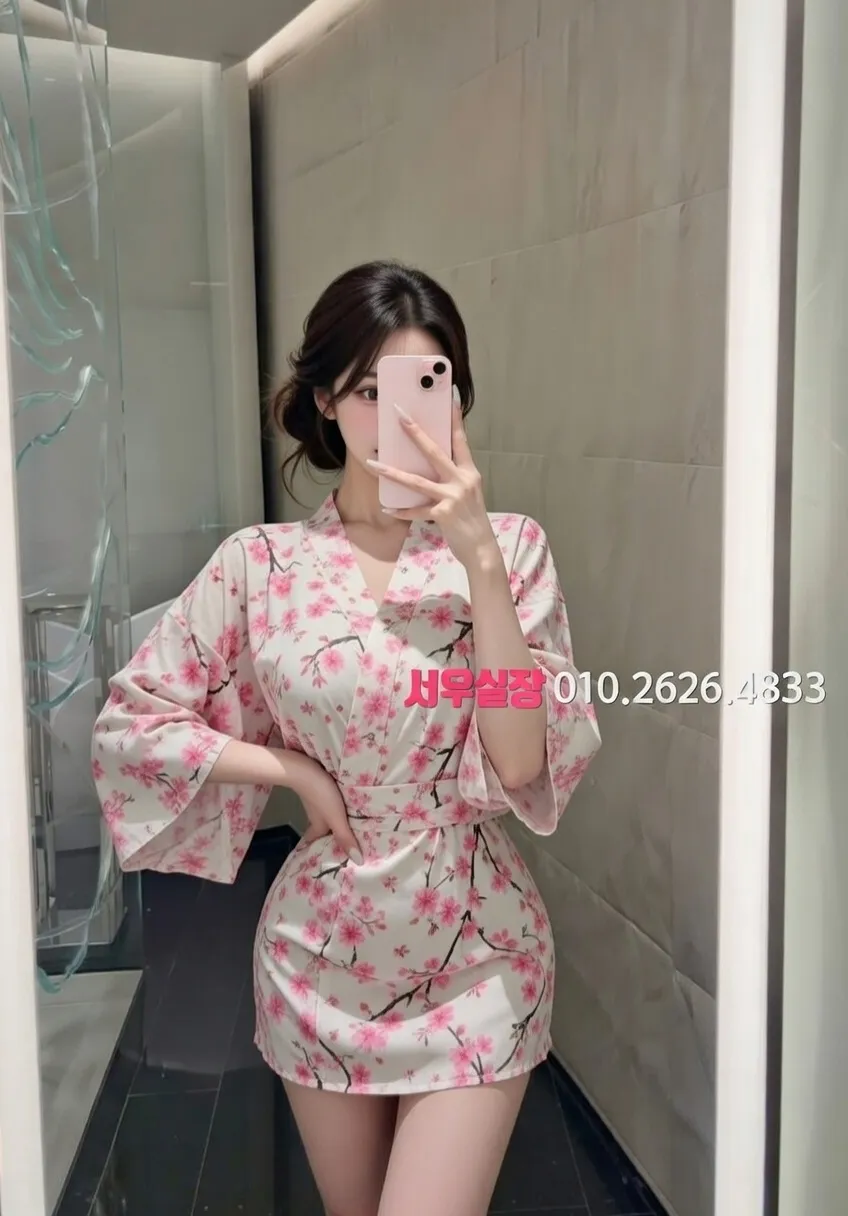 판교 보도노래방 프리미엄 라인업 27번 프로필